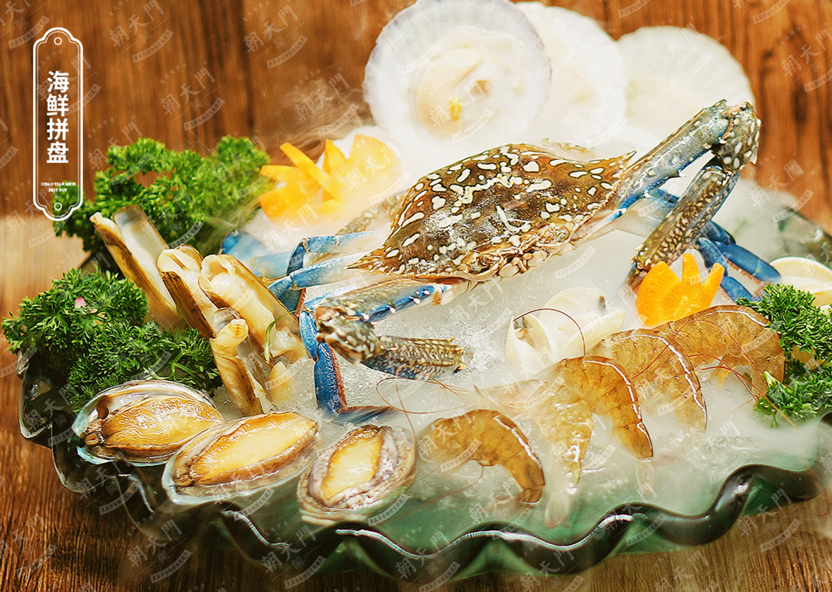 海鮮拼盤