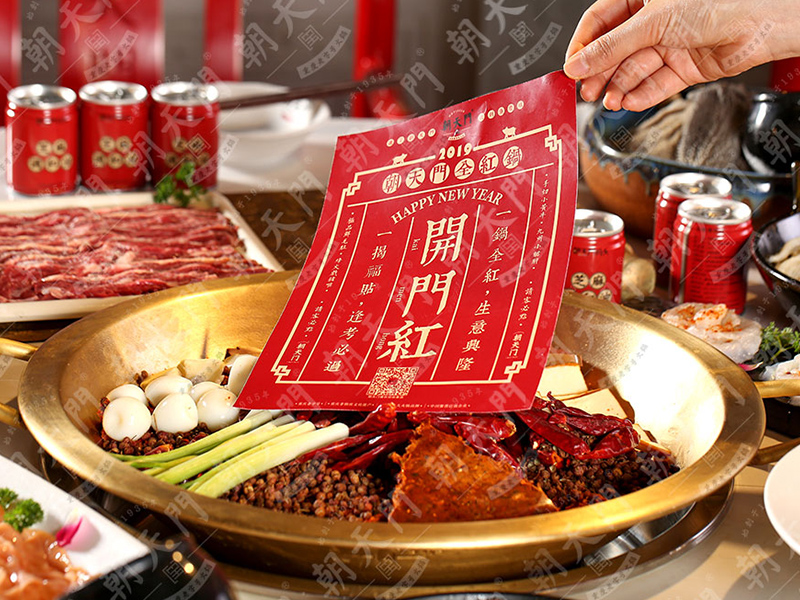 重慶火鍋加盟有哪些優(yōu)勢? 重慶火鍋加盟有哪些優(yōu)勢?