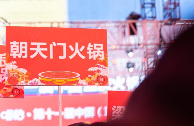 重慶火鍋的正確燙菜順序，90%的人都燙錯了！