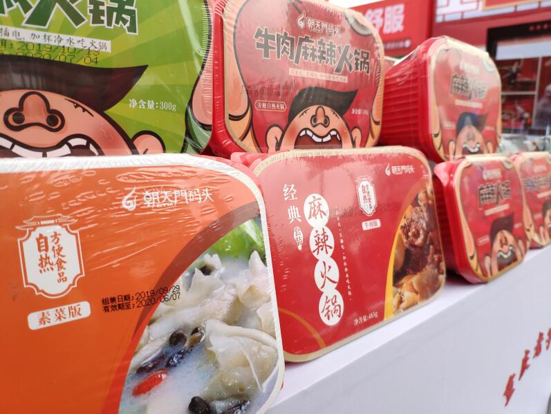 中國五大派系火鍋，你鐘愛哪一種？