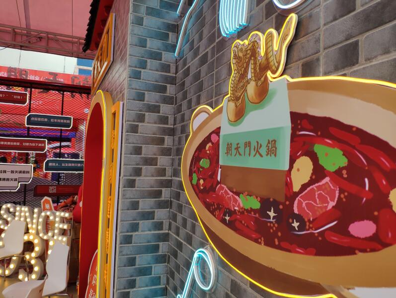 重慶火鍋的必點菜是什么？毛肚成標(biāo)配