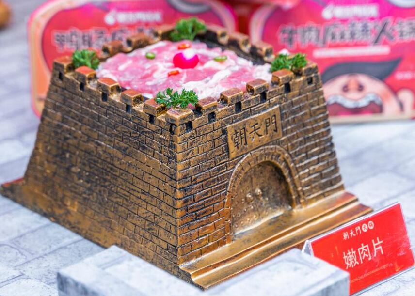 在鄉鎮開火鍋加盟店可行嗎？有前景嗎？