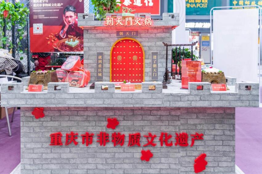 本地火鍋市場怎么調研？從哪些方向入手？