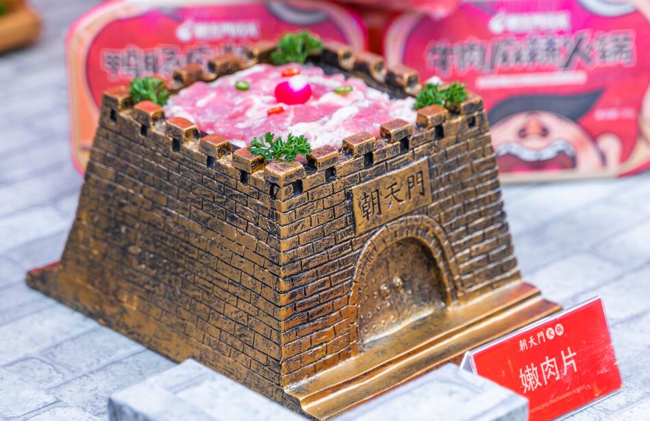 遼寧開火鍋加盟店利潤怎么樣？有市場嗎？