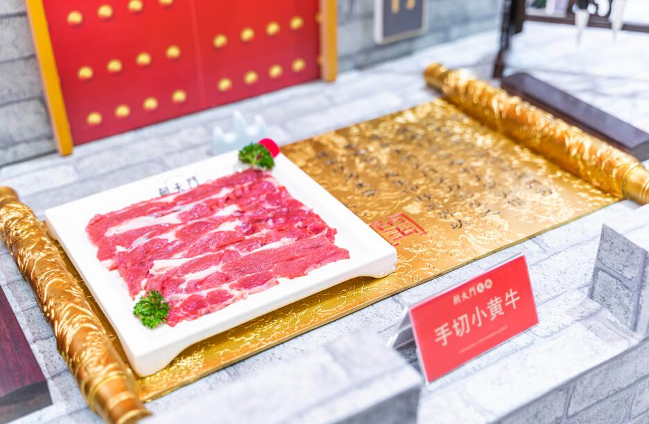 河南開火鍋加盟店怎么樣?前景好不好?