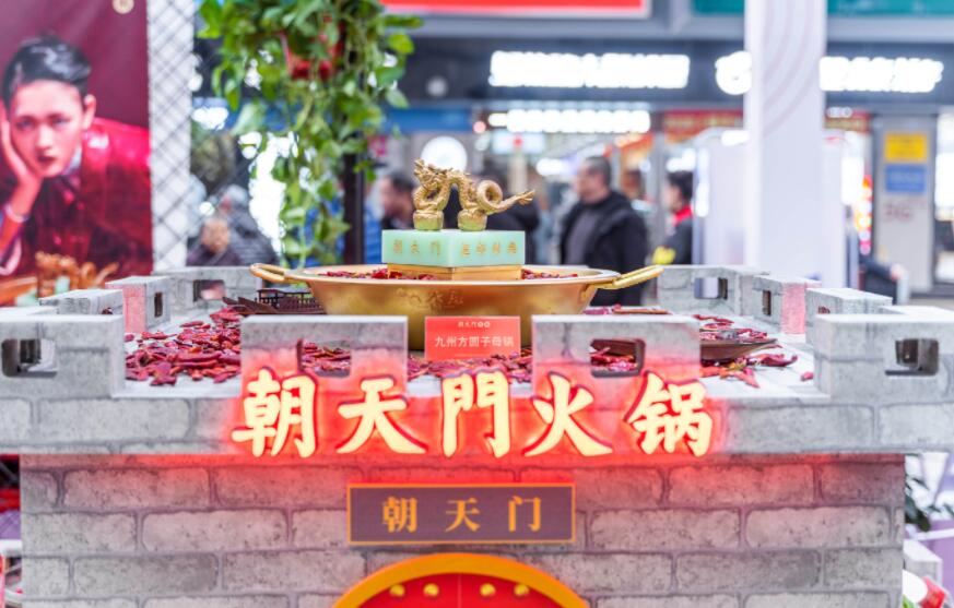 正宗四川火鍋加盟哪家好？如何區(qū)分優(yōu)劣