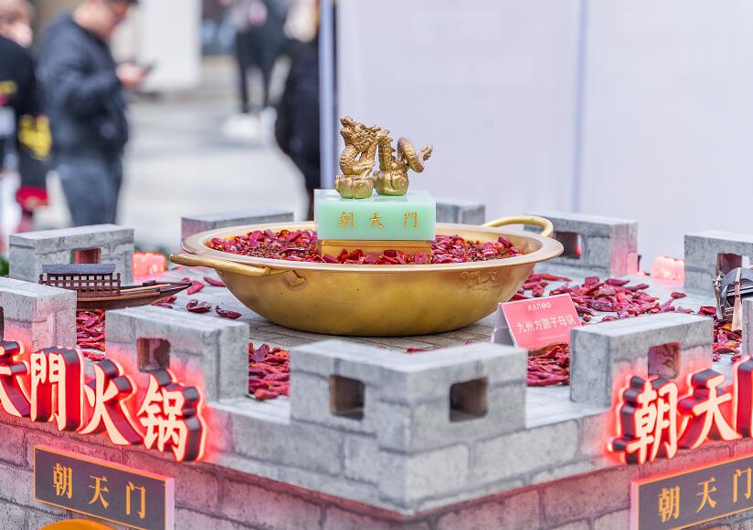 攀枝花開火鍋加盟店怎么樣？哪個(gè)品牌合適？