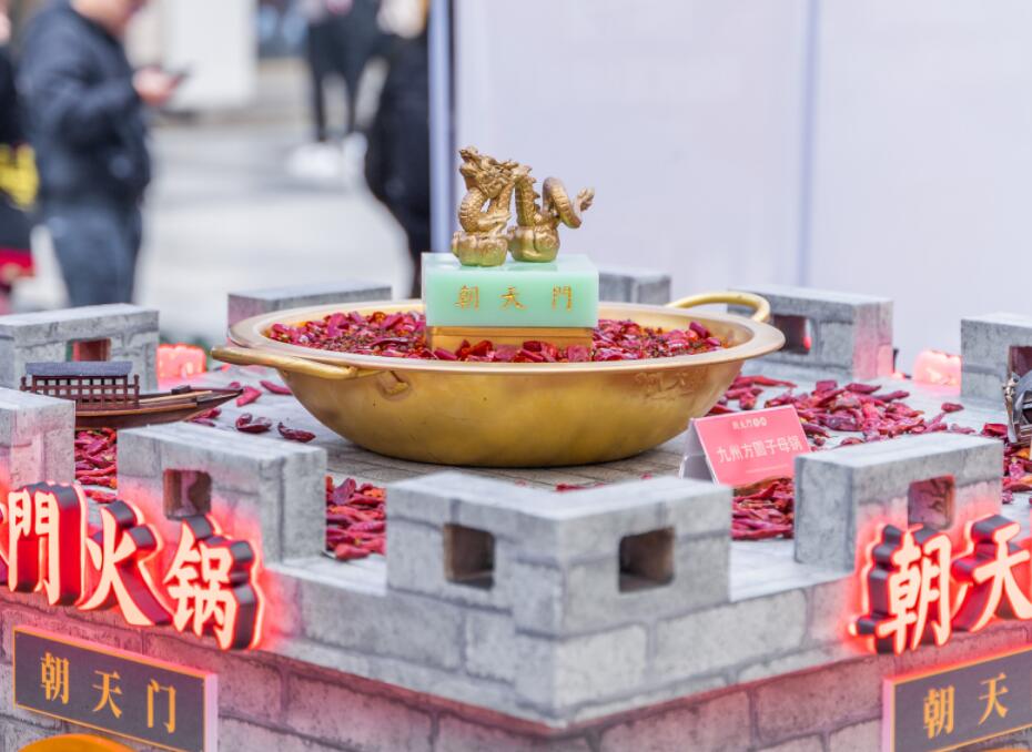 無(wú)錫開(kāi)火鍋加盟店，需具備哪些條件？