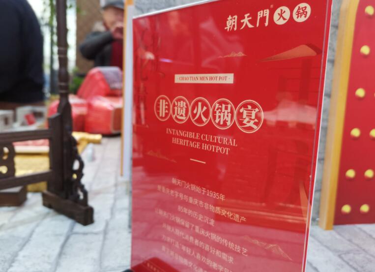 火鍋店的倒閉率高嗎？有哪些經(jīng)營技巧？