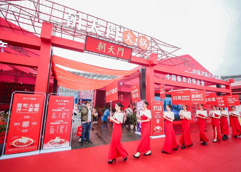 衢州開火鍋加盟店怎么樣？有沒有利潤空間？