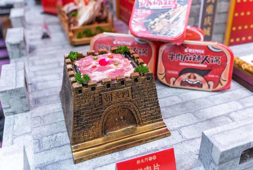 加盟火鍋店需要跟總部談什么？這三點(diǎn)很關(guān)鍵！