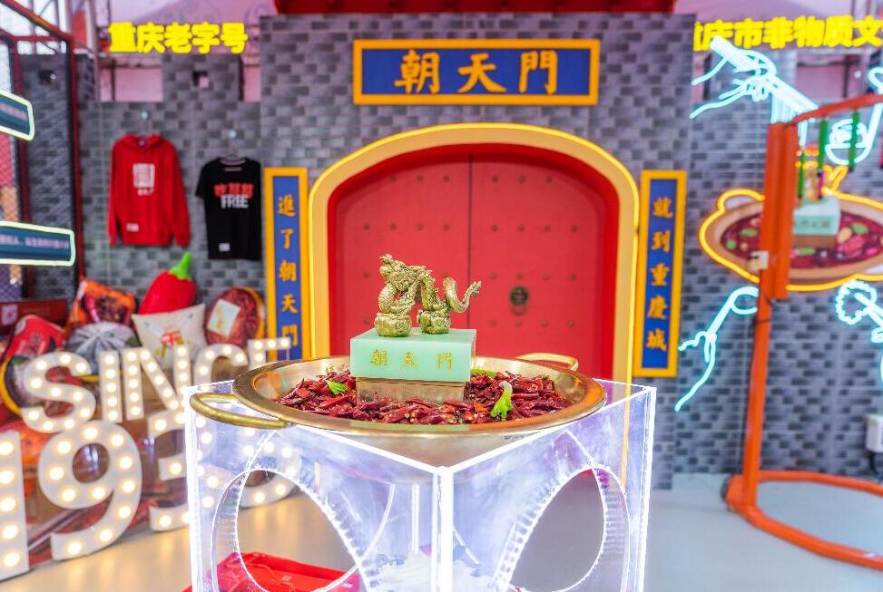 新開業的火鍋加盟店，為什么兩個月就倒閉了？