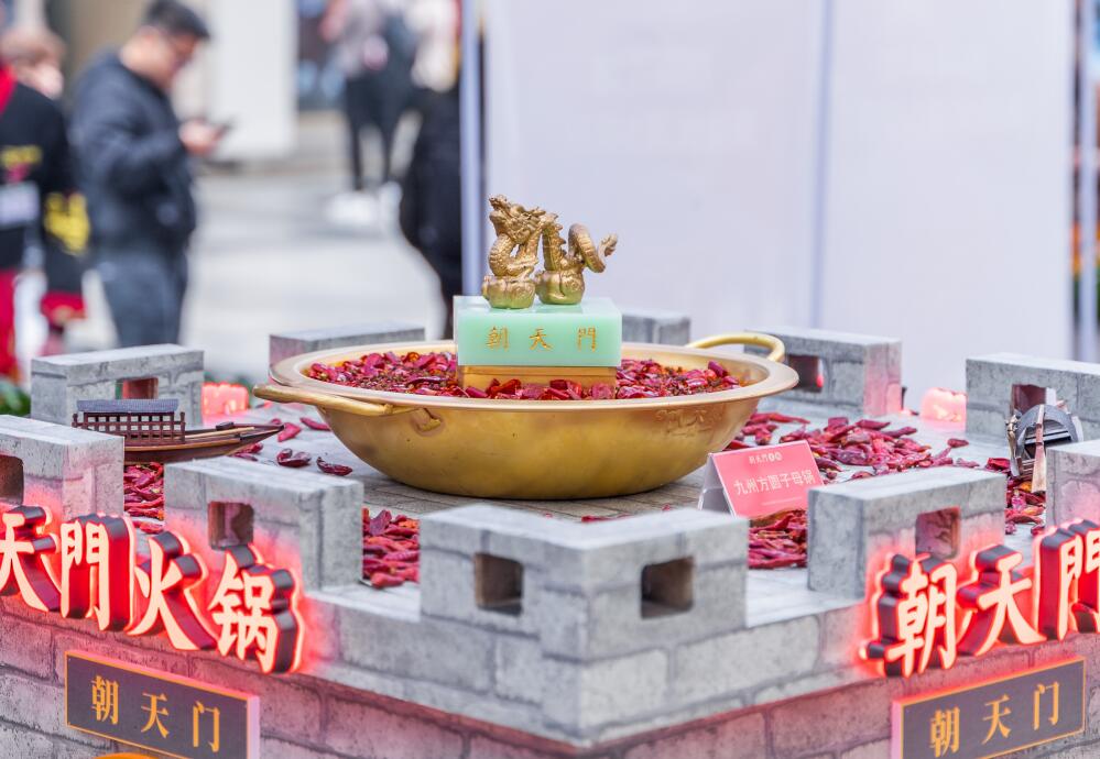 綦江開火鍋加盟店，如何服務才體貼周到？