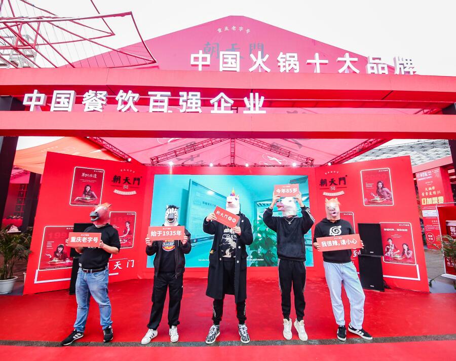 四川人和外地人吃火鍋的差別在哪兒？