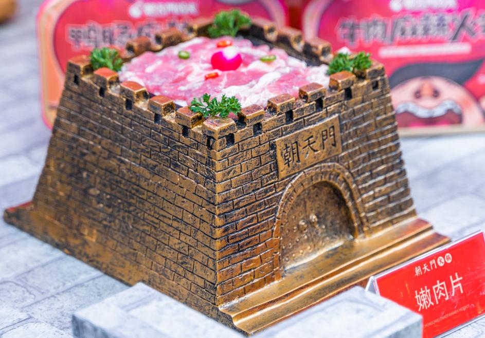 開火鍋加盟店，店長如何管理員工？