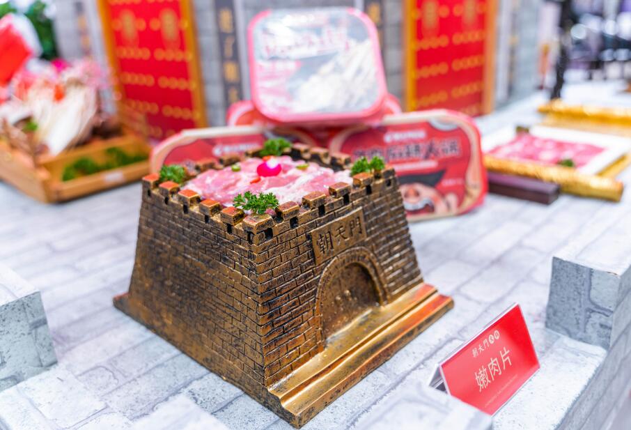 為什么說四川是一座來了就不想走的城市？