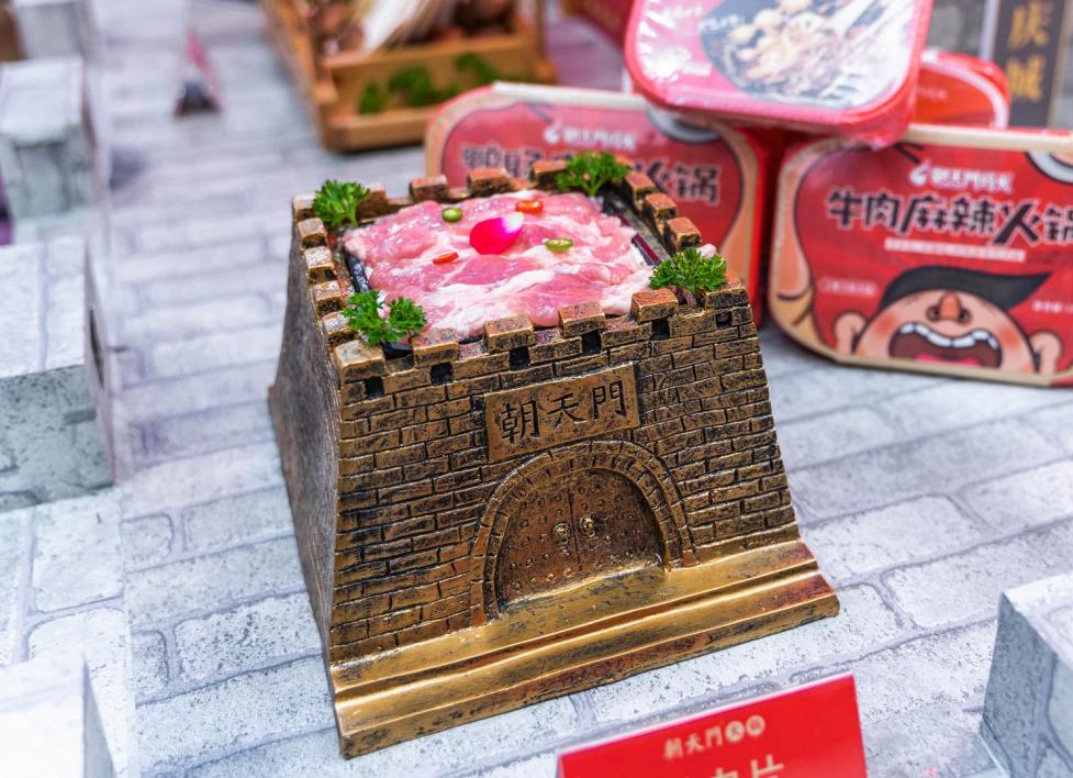 開特色火鍋店需要哪幾門技術支撐？