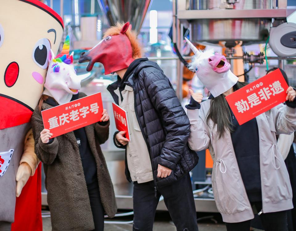 火鍋加盟店如何進行小成本營銷？