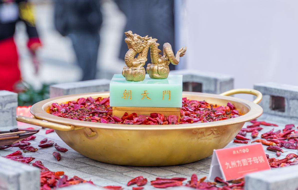 老字號朝天門火鍋，值得加盟嗎？