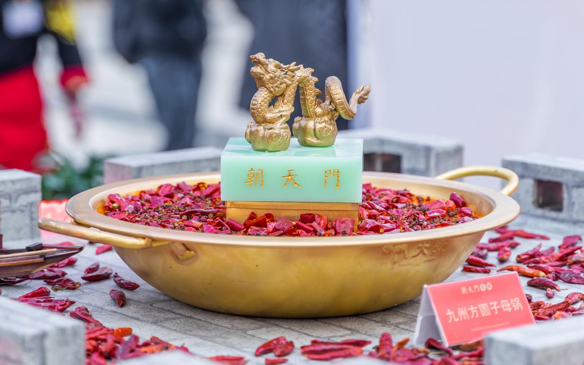 四川火鍋和成都火鍋的區別到底在哪里？