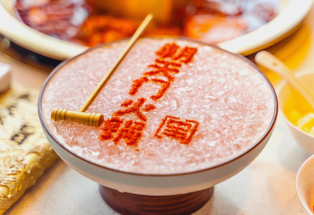 出不了門，又想吃火鍋，怎么辦？