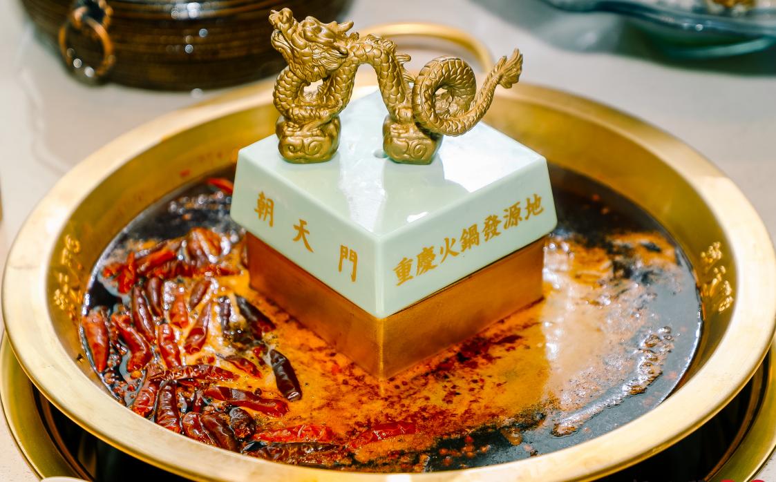 馬上情人節！火鍋老板想好如何營銷了嗎？