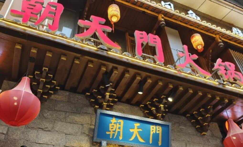 如何讓餐飲店保持盈利，這三點請努力做到！