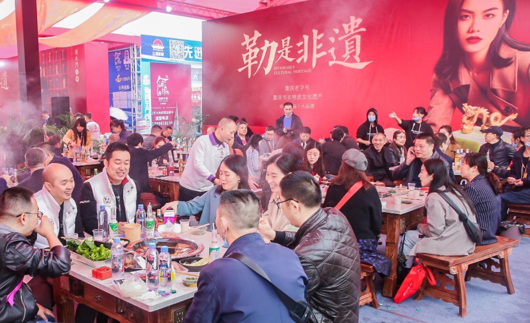 考察火鍋店加盟項(xiàng)目，到底應(yīng)該應(yīng)該看些啥？