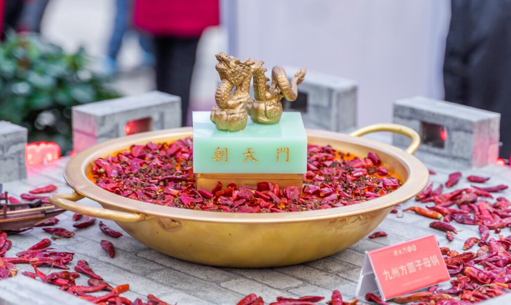 開火鍋店，甜品應該怎么定位？到底是賺錢還是虧錢？