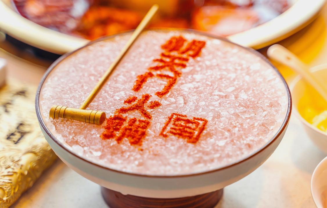 大眾創業，偏愛火鍋？看完或許就明白了！