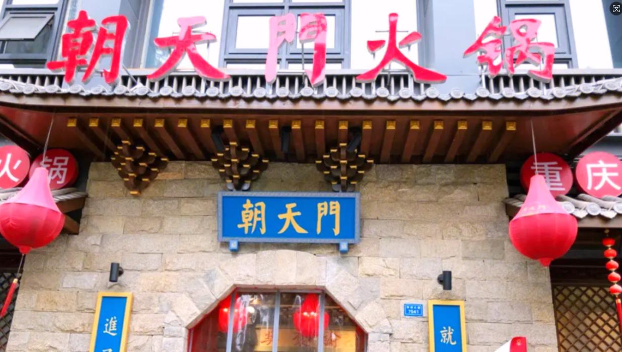 中秋節安順之旅，感受貴州美食，旅游打卡攻略！