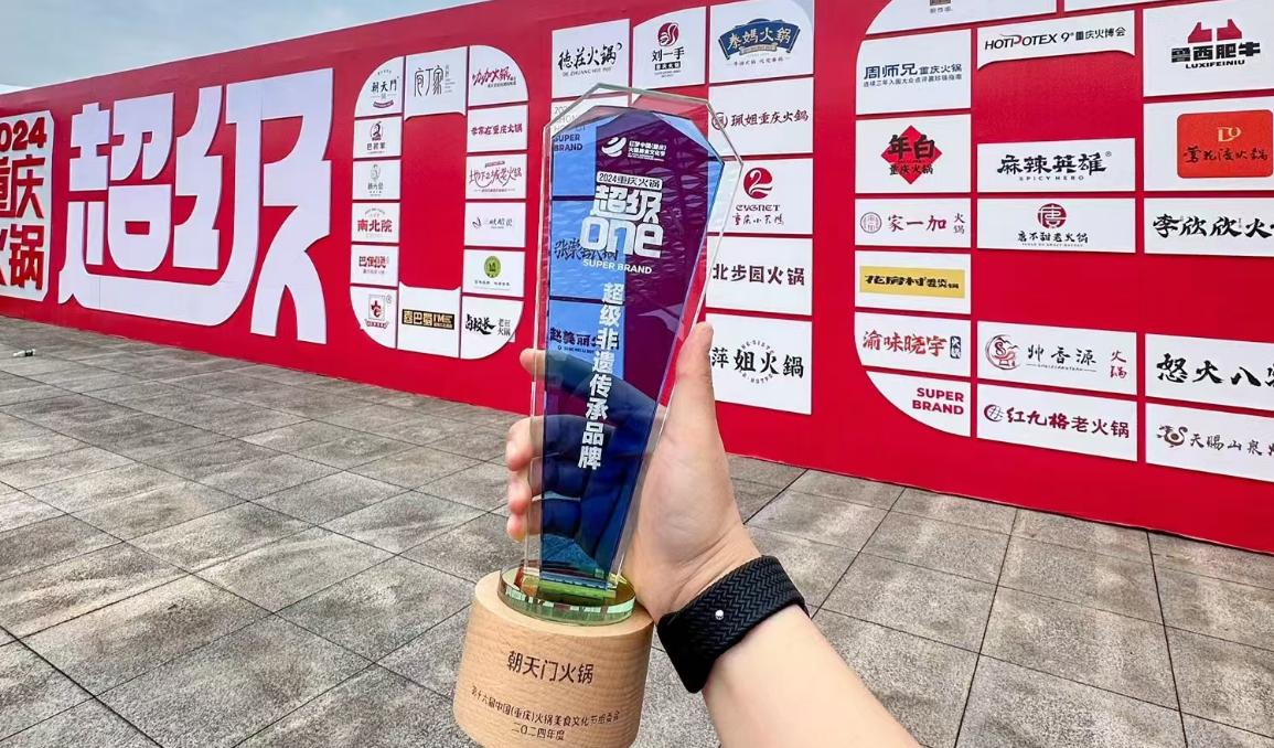 四川火鍋節(jié)，參展攻略分享，小朝哥帶您逛吃火鍋！